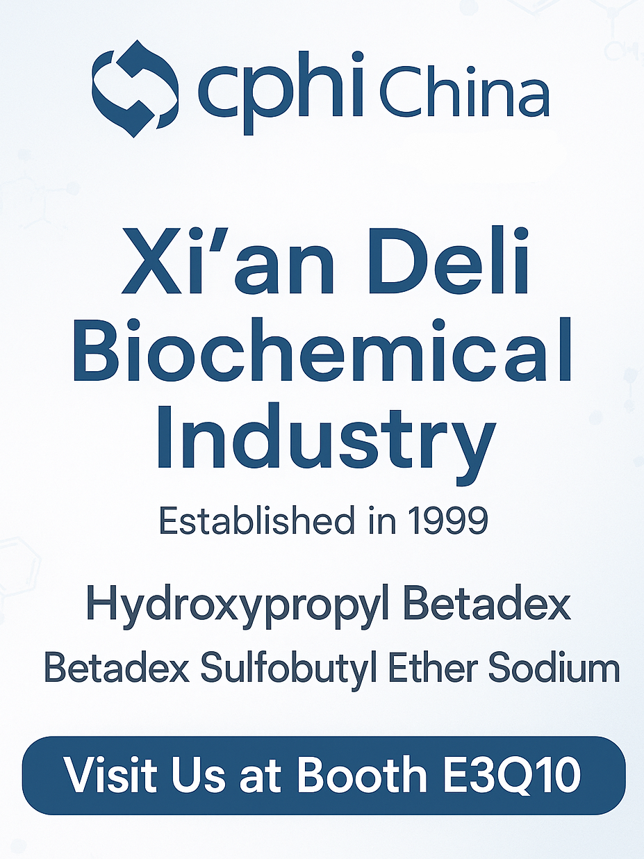 CPHI China 2025 Pratonton: Hydroxypropyl Betadex dan Sulfobutyl Ether Sodium Solutions mengambil peringkat tengah di gerai Xi'an deli E3Q10