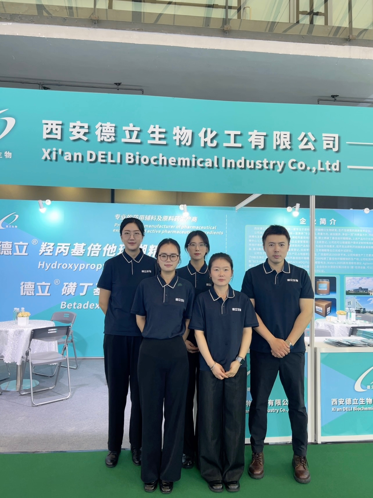 Xi'an Deli Biochemical Industry Co., Ltd. bersinar di CPHI & PMEC China 2025
