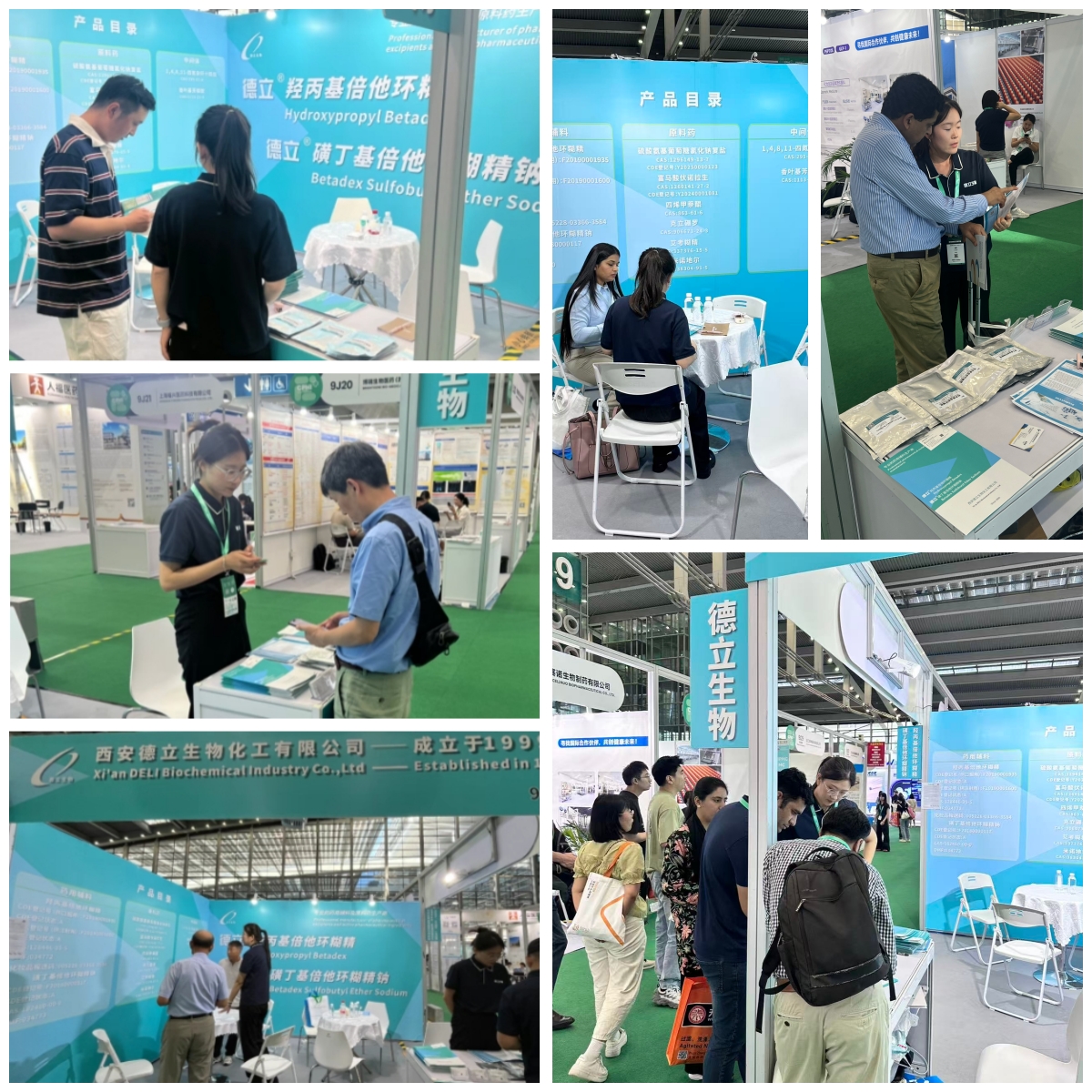 Xi'an Deli Biochemical Industry Co., Ltd. Berjaya mengambil bahagian dalam CPHI & PMEC Shenzhen 2025